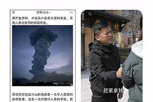 biwei必威体育备用网站截图3